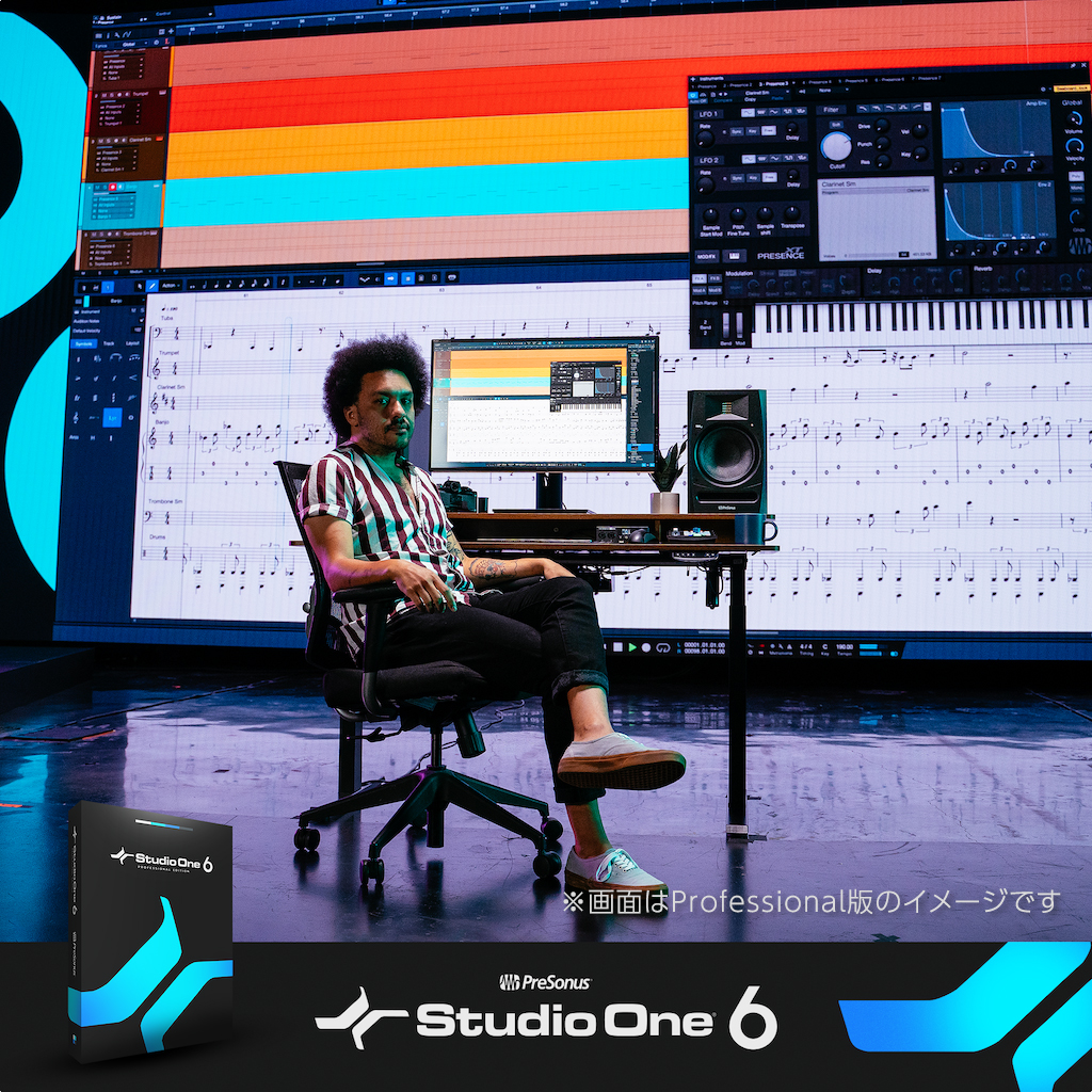 Studio One 6 Artist 日本語版 | Music EcoSystems STORE
